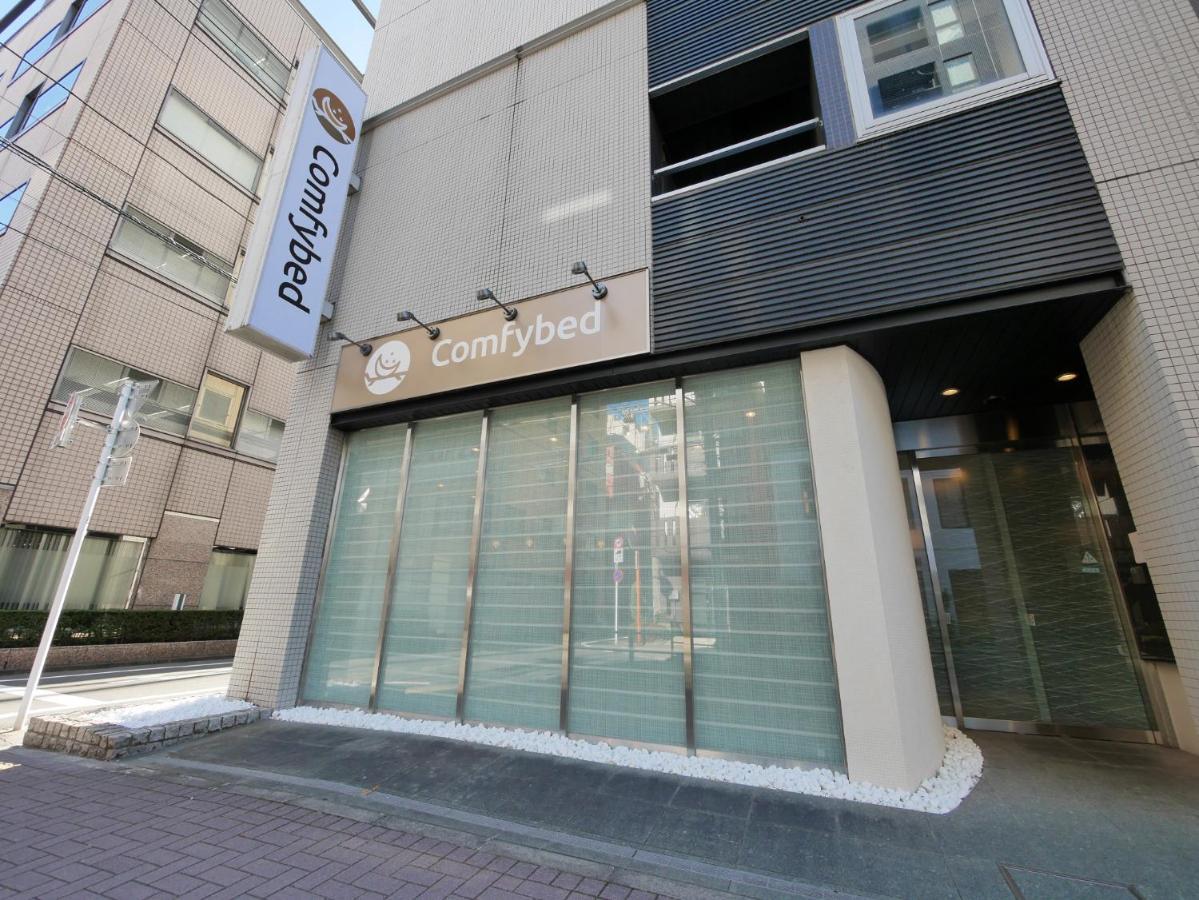 Comfybed Ginza - Vacation Stay 09970V Токио Экстерьер фото