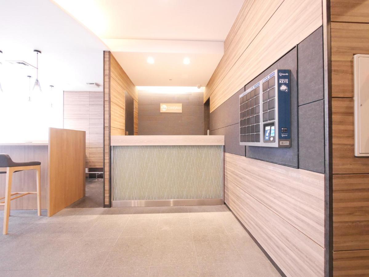 Comfybed Ginza - Vacation Stay 09970V Токио Экстерьер фото